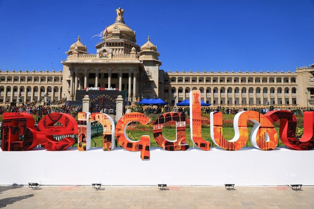 Innovation begins with the Bengaluru logo - Innovation Hub India