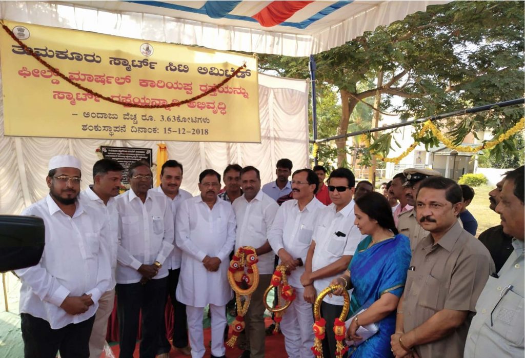 Tumakuru; From edge city to Smart City